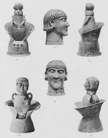 FIGURE VASE (ETRUSCAN)