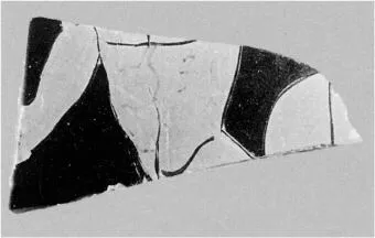 CUP, FRAGMENT (ATHENIAN, RED-FIGURE)