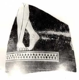 FRAGMENT (ATHENIAN, RED-FIGURE)