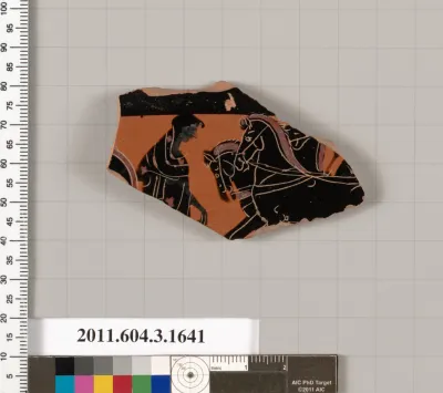 Terracotta fragment of a kylix: Band cup (drinking cup)