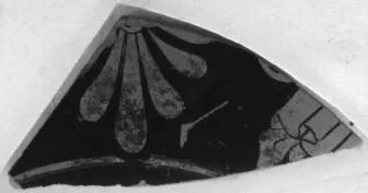CUP, FRAGMENT (ATHENIAN, RED-FIGURE)