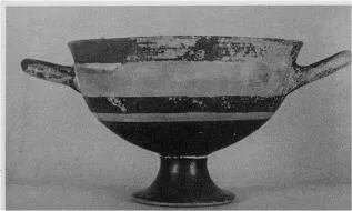CUP (EAST GREEK)