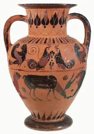 AMPHORA, NECK (CHALCIDIAN, BLACK-FIGURE)
