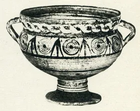 CUP (CYPRIOT, IRON AGE)