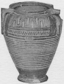 KRATER (THERAN)