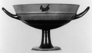 CUP, LITTLE MASTER LIP (ATHENIAN, BLACK-FIGURE)