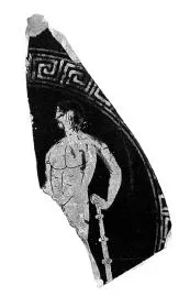 PLATE, FRAGMENT (ETRUSCAN, PSEUDO RED-FIGURE)