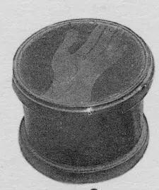 PYXIS (ATHENIAN, RED-FIGURE)