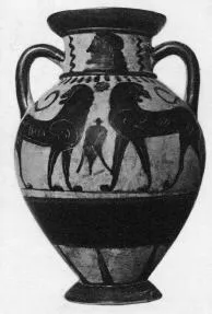 AMPHORA, NECK (ATHENIAN, BLACK-FIGURE)