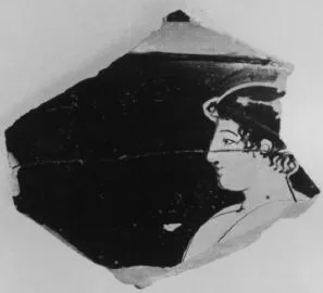 KRATER, BELL, FRAGMENT (ATHENIAN, RED-FIGURE)