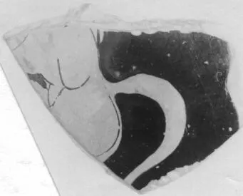 CUP, FRAGMENT (ATHENIAN, RED-FIGURE)