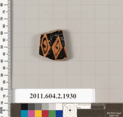 Terracotta fragment of a skyphos (deep drinking cup)