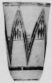 CUP (PROTO-ELAMITE)