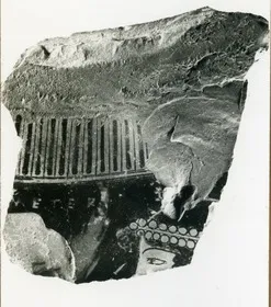 KRATER, VOLUTE, FRAGMENTS (ATHENIAN, RED-FIGURE)