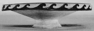 FISH PLATE (SOUTH ITALIAN, CAMPANIAN, RED-FIGURE)