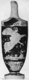 LEKYTHOS (ATHENIAN, RED-FIGURE)