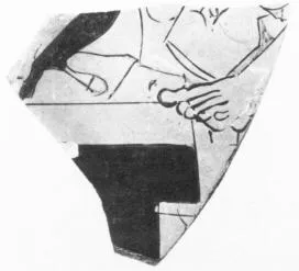 CHOUS, FRAGMENTS (ATHENIAN, RED-FIGURE)