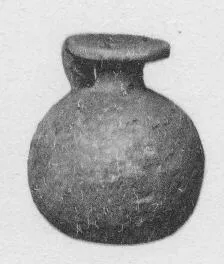 ARYBALLOS (CORINTHIAN)