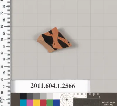 Terracotta fragment of a kylix (drinking cup)