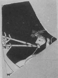 FRAGMENT (ATHENIAN, RED-FIGURE)