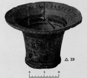 KALATHOS (MESSAPIAN)