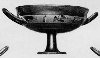 CUP, LITTLE MASTER BAND (ATHENIAN, BLACK-FIGURE)