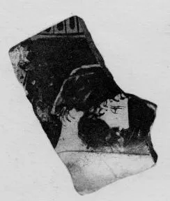 LOUTROPHOROS, FRAGMENT (ATHENIAN, RED-FIGURE)
