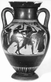 AMPHORA, BELLY, TYPE B (ATHENIAN, BLACK-FIGURE)