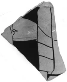 CUP, FRAGMENT (ATHENIAN, RED-FIGURE)