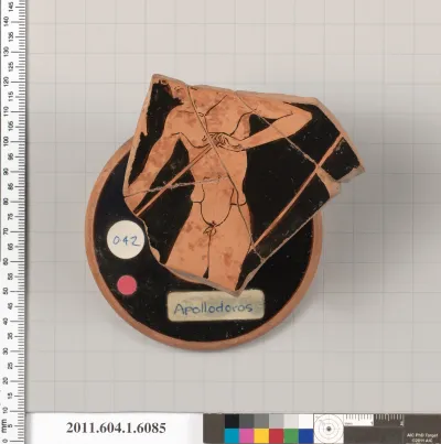 Terracotta fragment of a kylix (drinking cup)