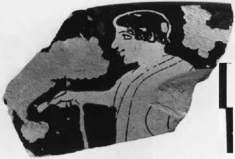 SKYPHOS, FRAGMENT (ATHENIAN, RED-FIGURE)