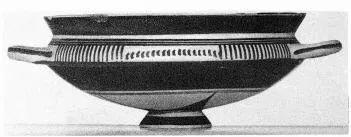 CUP (CORINTHIAN GEOMETRIC)