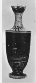 LEKYTHOS (ATHENIAN, BLACK-FIGURE)