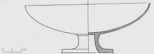 CUP A, FRAGMENT (ATHENIAN, RED-FIGURE)