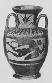 AMPHORA, NECK (SOUTH ITALIAN, CAMPANIAN, BLACK-FIGURE)