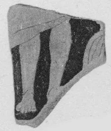 FRAGMENT (ATHENIAN, RED-FIGURE)