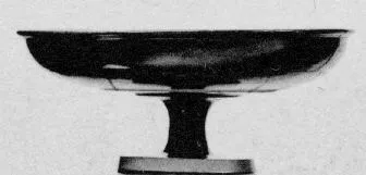 DISH (ATHENIAN, RED-FIGURE)