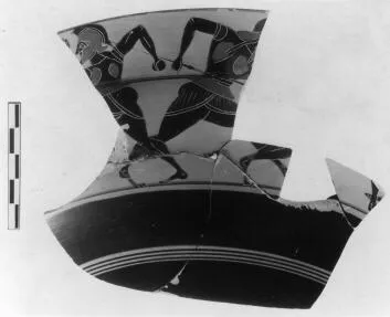 CUP, SIANA, FRAGMENT (ATHENIAN, BLACK-FIGURE)