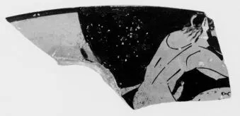 CUP, FRAGMENT (ATHENIAN, RED-FIGURE)
