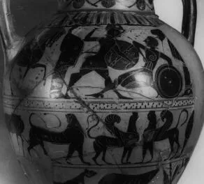 AMPHORA, NECK (ATHENIAN, BLACK-FIGURE)