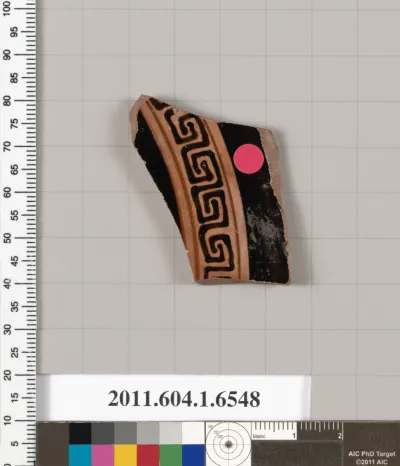 Terracotta fragment of a kylix (drinking cup)