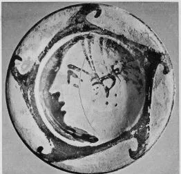 PLATE (ETRUSCAN, RED-FIGURE)
