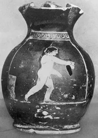 CHOUS (ATHENIAN, RED-FIGURE)