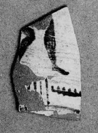 CHALICE, FRAGMENT (EAST GREEK, NAUCRATITE, BLACK-FIGURE)