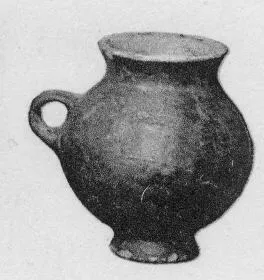MUG (VILLA NOVA)