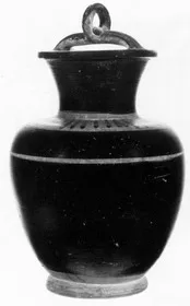 AMPHORA, BAIL (SOUTH ITALIAN, CAMPANIAN, RED-FIGURE)