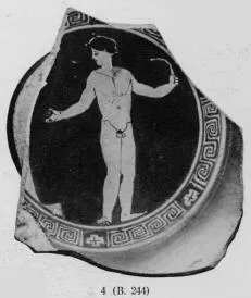 CUP, FRAGMENT (ATHENIAN, RED-FIGURE)