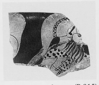 CUP, FRAGMENT (ATHENIAN, RED-FIGURE)
