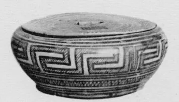 PYXIS (ATHENIAN GEOMETRIC)