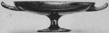 CUP (ATHENIAN, RED-FIGURE)